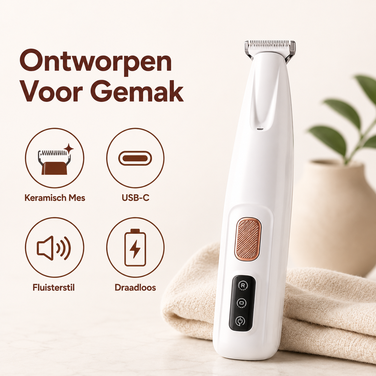 PawCare™ Poottrimmer