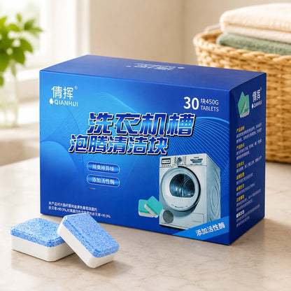PawCare™ Wasmachine Reinigingstabletten